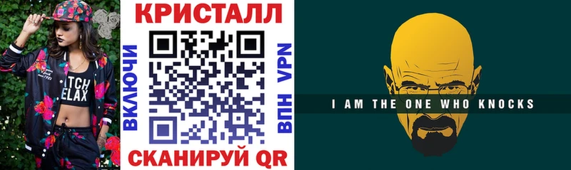 Amphetamine Premium  Емва 