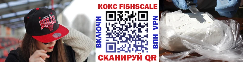 COCAIN Эквадор  Емва 