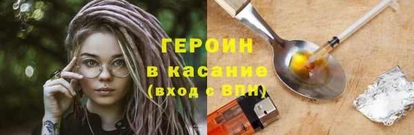 мет Абаза