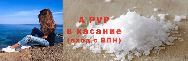 тгк Алексин