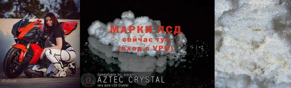 мет Абаза