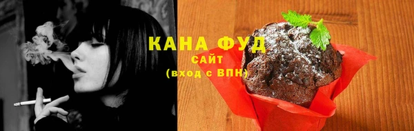 мет Абаза