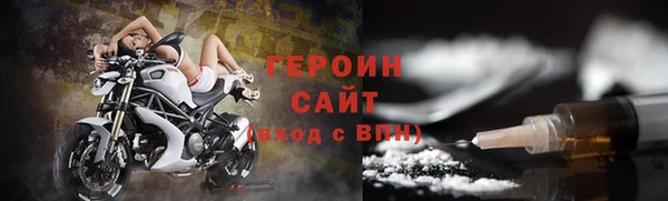 mix Переславль-Залесский