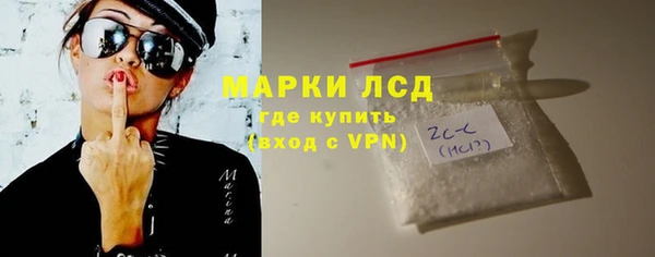 мет Абаза