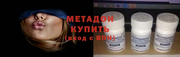 мет Абаза