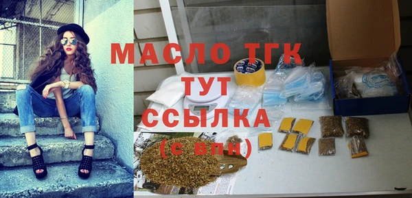 mix Переславль-Залесский