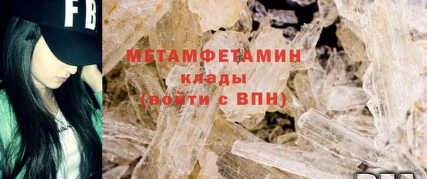 mix Переславль-Залесский