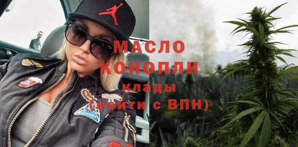 прущие крисы Абдулино