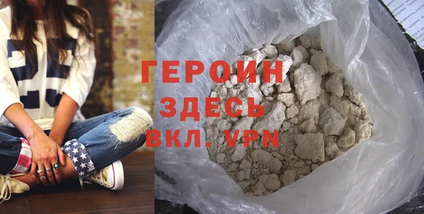 мет Абаза