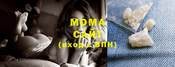 прущие крисы Абдулино