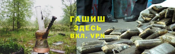 прущие крисы Абдулино