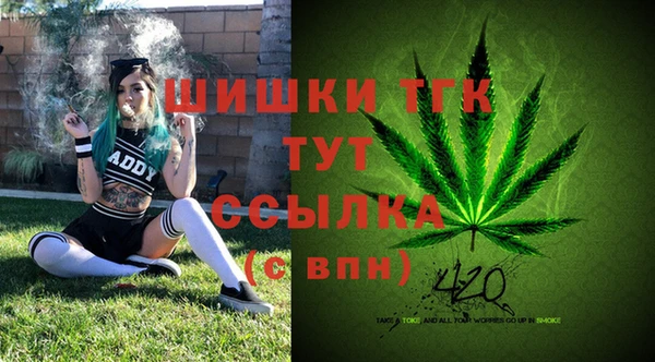 кокаин премиум Пестово