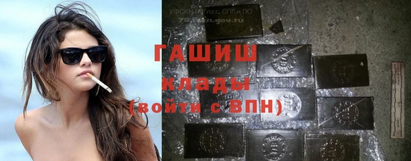 прущие крисы Абдулино
