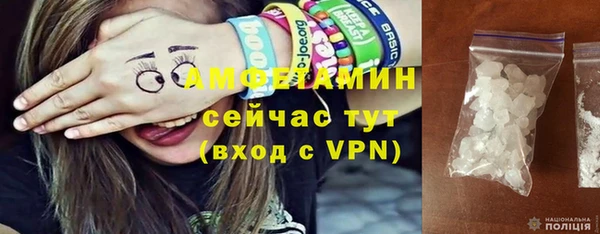мет Абаза