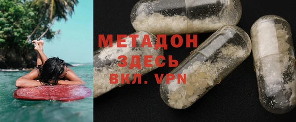прущие крисы Абдулино